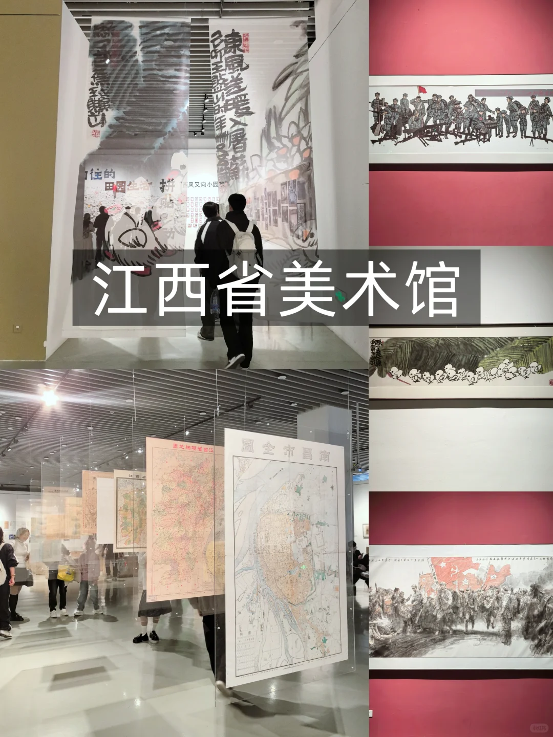 南昌一日暴走3w+，穿越英雄城历史与烟火气