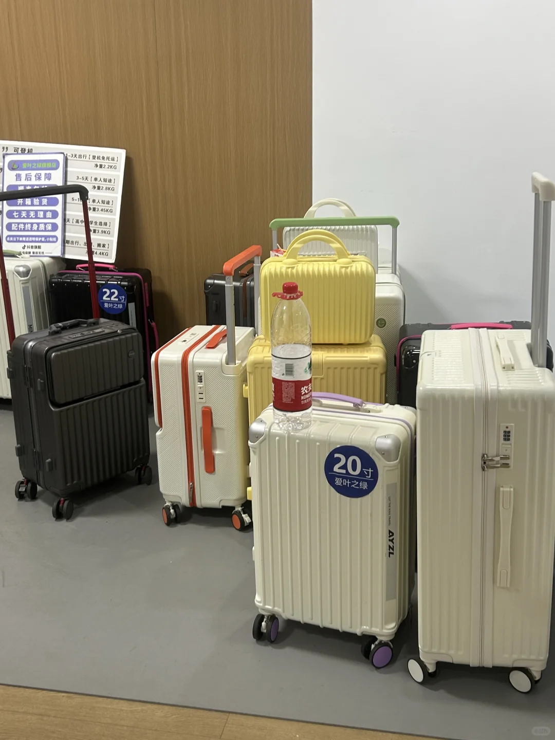 南昌行李箱公司出样品行李箱