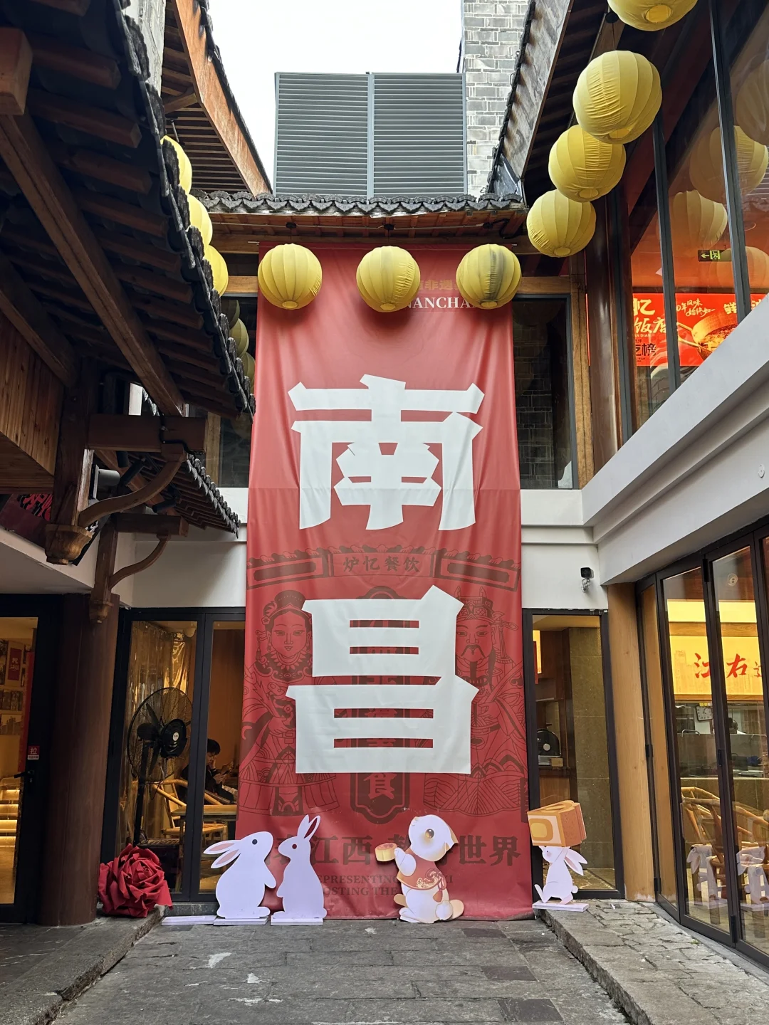 总要为了这18张图来一趟南昌吧！（全部免费）