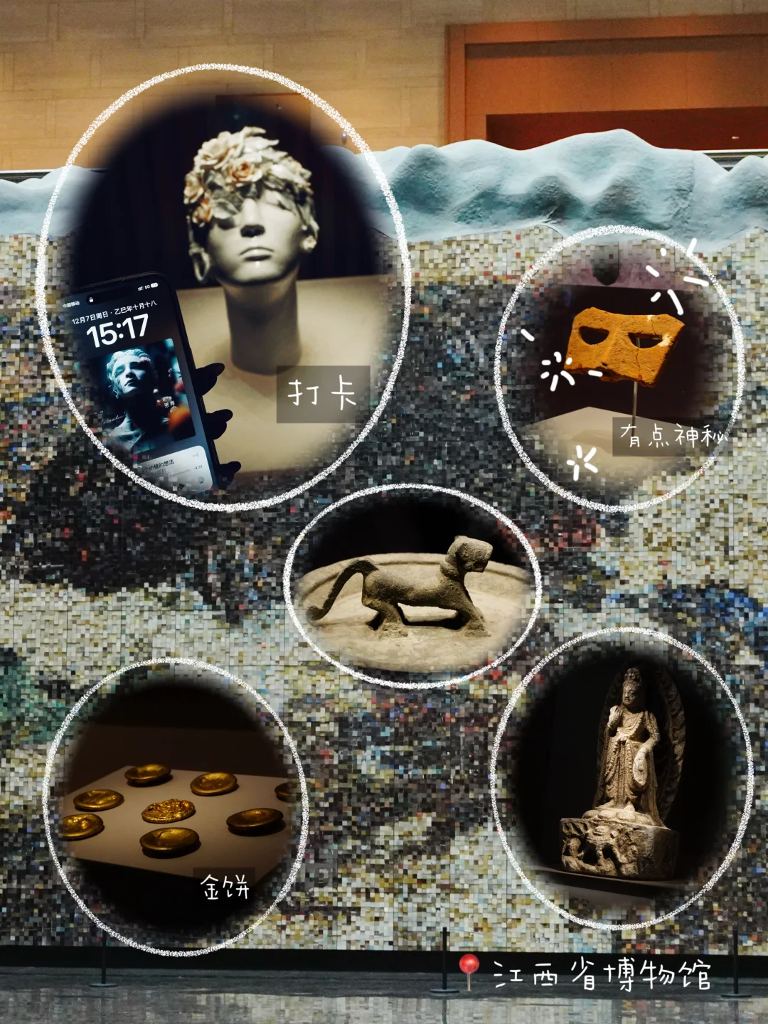 南昌PLOG｜鹭鹭行 ‧₊˚ 🐾 °