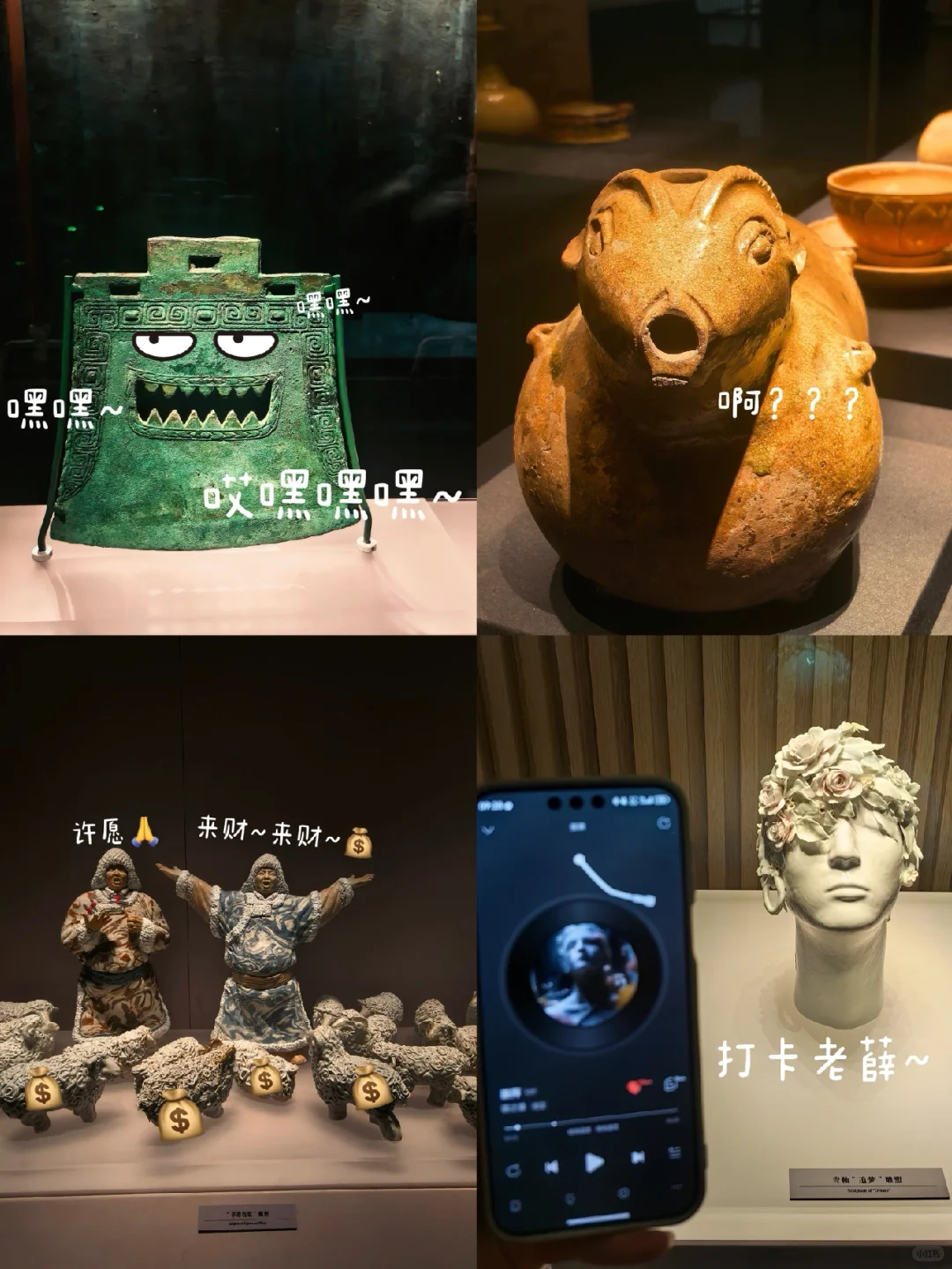 极速速玩南昌攻略