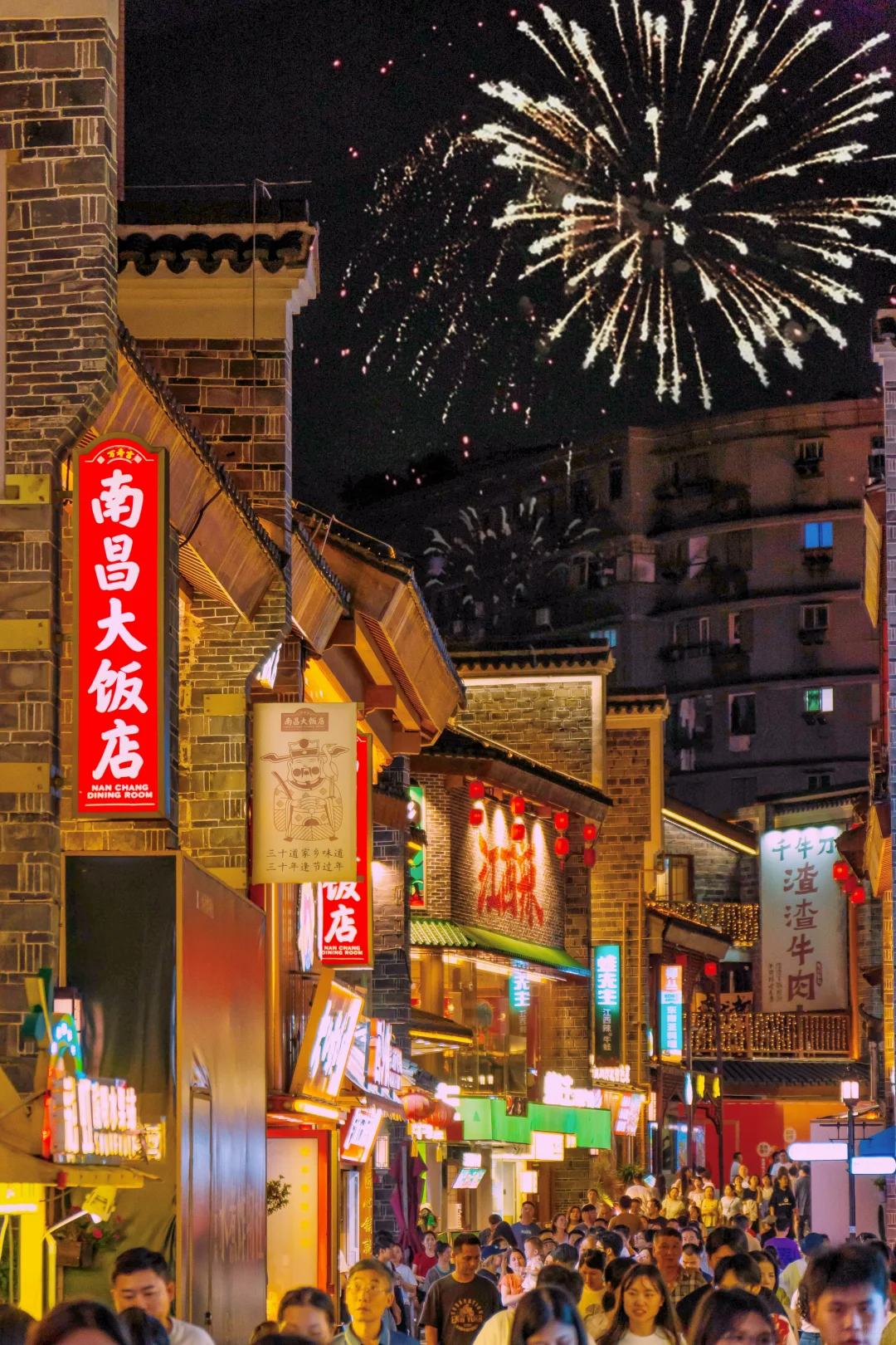 果然南昌最美的地方都是免费的……