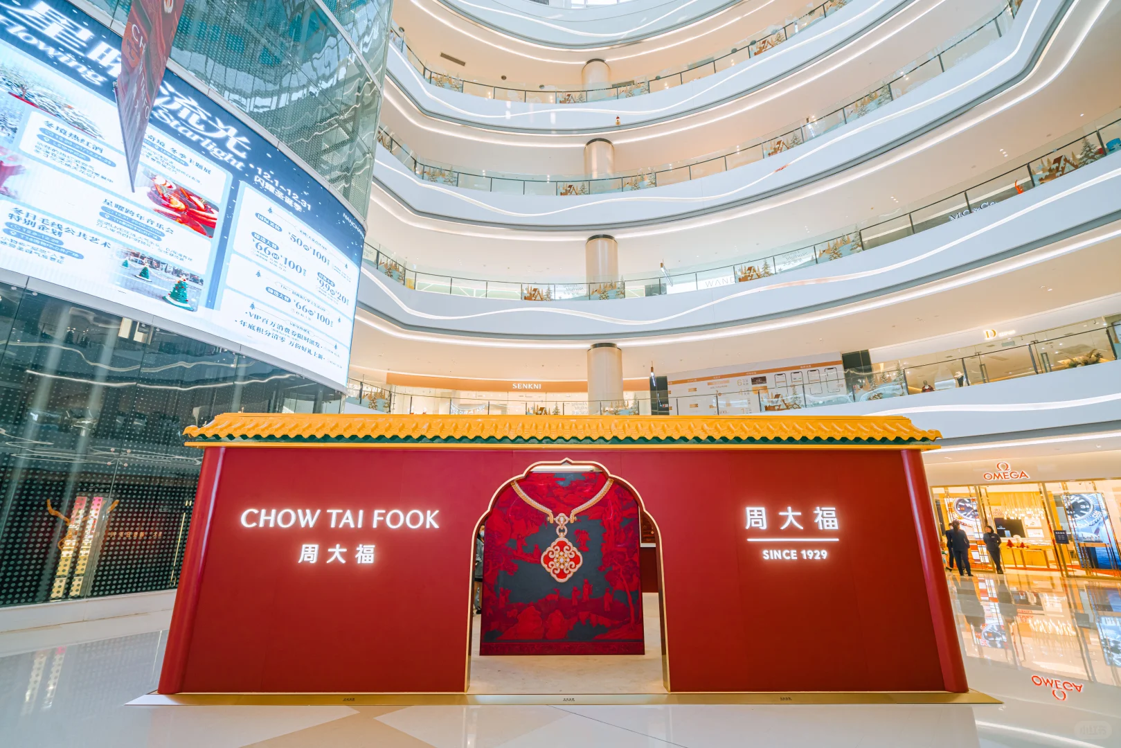 南昌跨年天花板被我找到了🎵