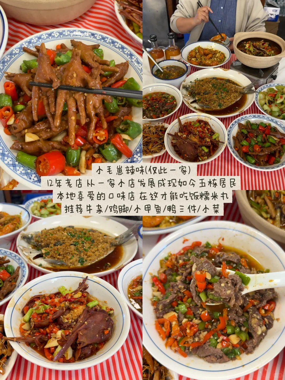 南昌跨年活动整理合集！！附美食攻略……