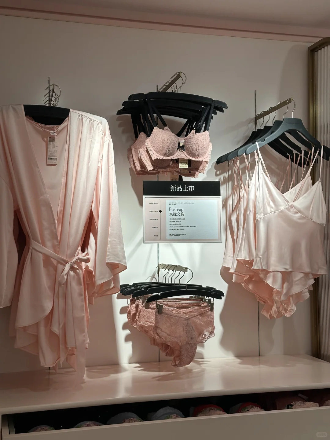 南昌维秘女孩集合！万象城新店开业福利炸场