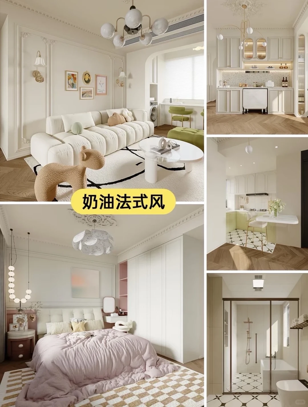 南昌装修选艾美，靠谱家装不踩坑