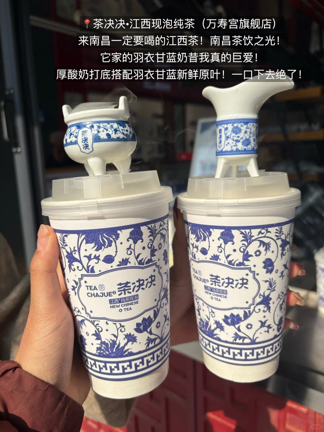 南昌我认为好吃的店（已区分