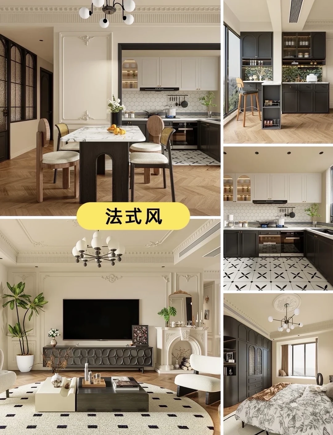 南昌装修选艾美，靠谱家装不踩坑