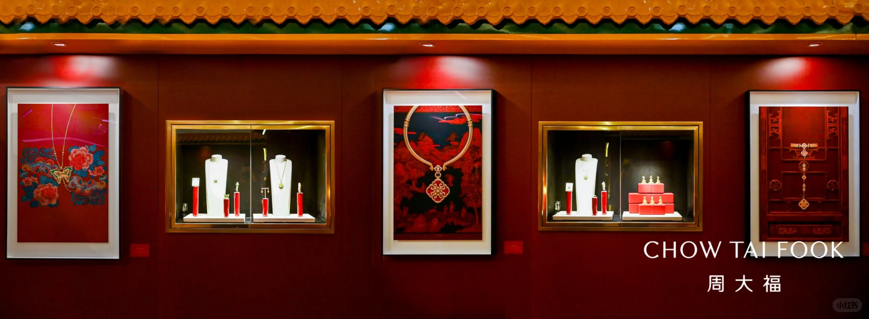 南昌跨年天花板被我找到了🎵