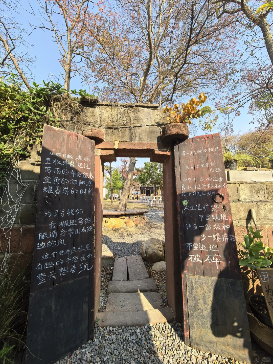 南昌版“小阿勒泰”—塔城