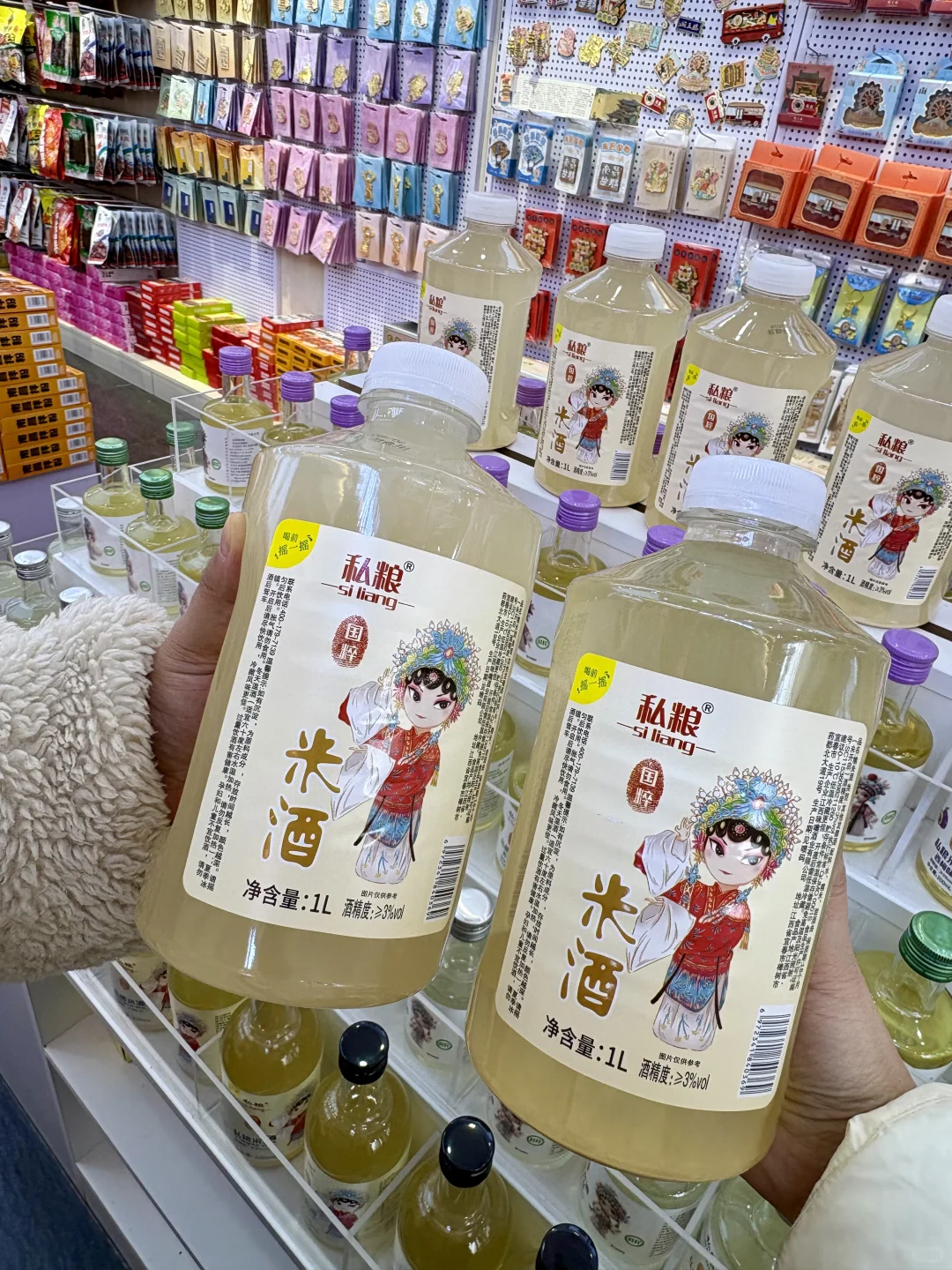 分享南昌最值得带走的伴手礼（平价无广）