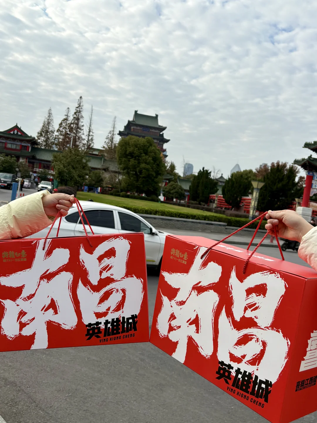 分享南昌最值得带走的伴手礼（平价无广）