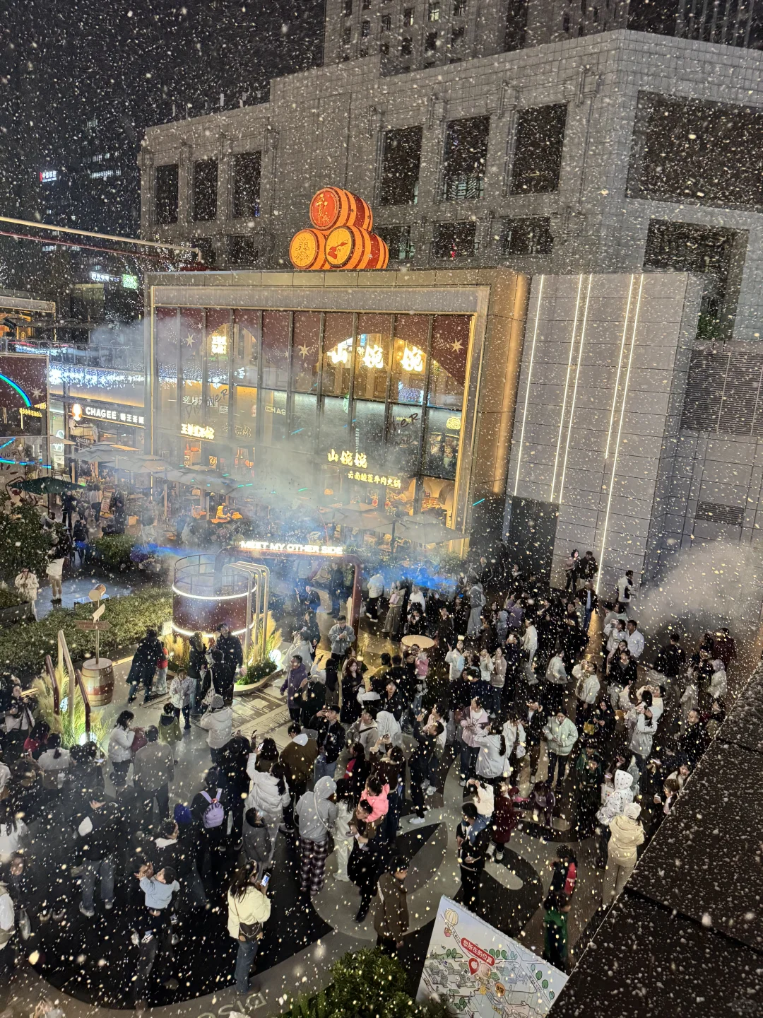 张万森！南昌下雪了❄️