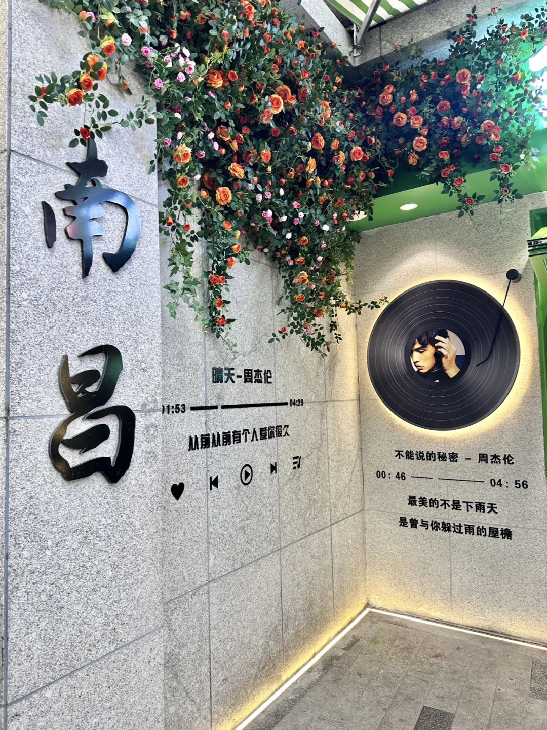 总要为了这18张图来一趟南昌吧！（全部免费）