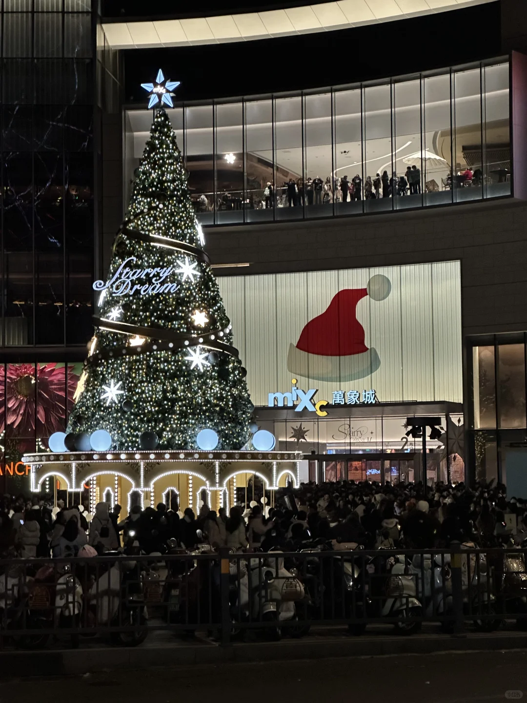 12.13live南昌万象城！圣诞树这人潮疯了！！