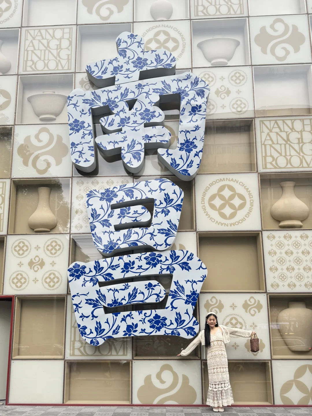 南昌充满生命力的打卡地…（全部免费）