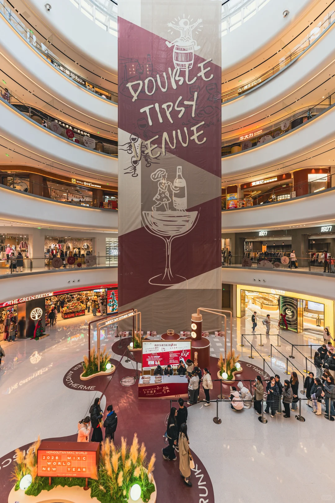 南昌圣诞🎄｜红谷滩空降微醺红酒小镇