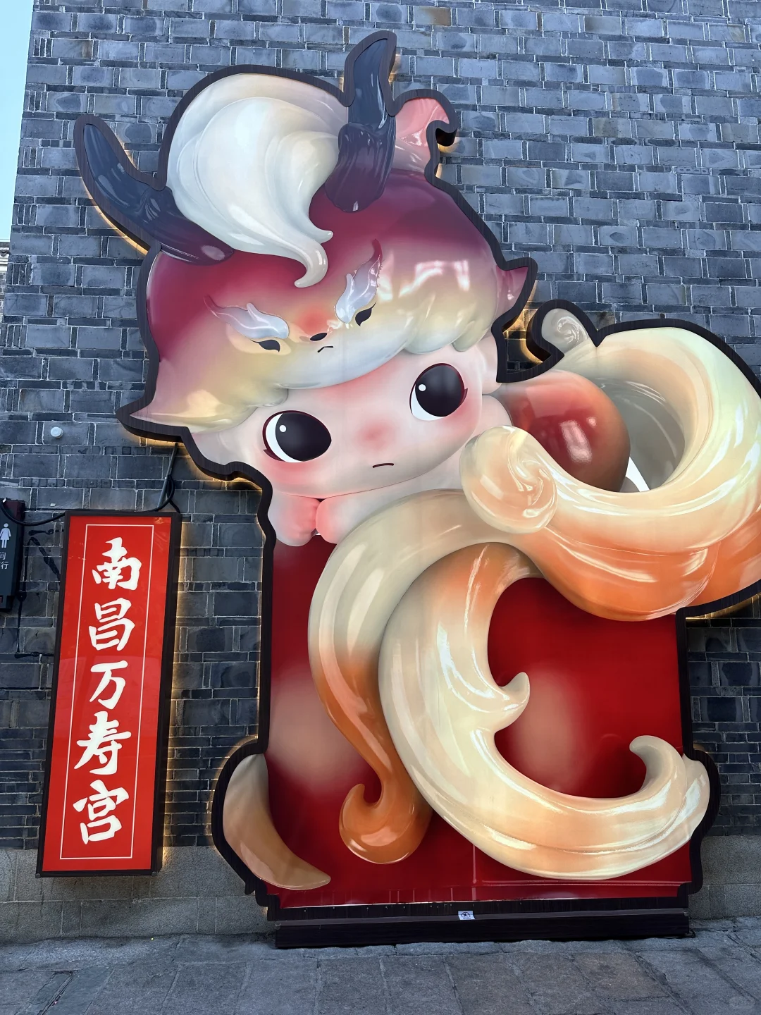 总要为了这18张图来一趟南昌吧！（全部免费）