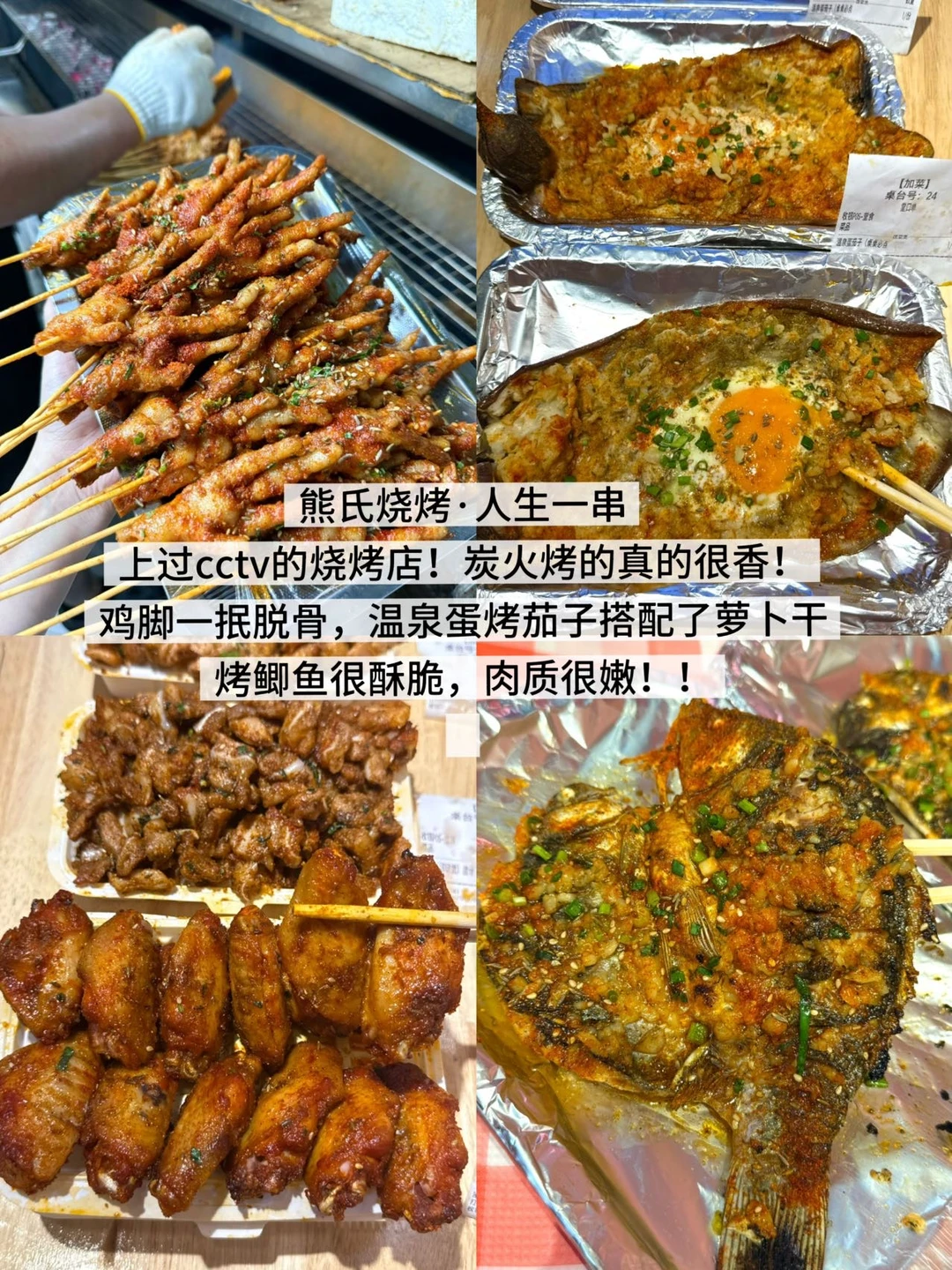 南昌实况！两人受难已回！