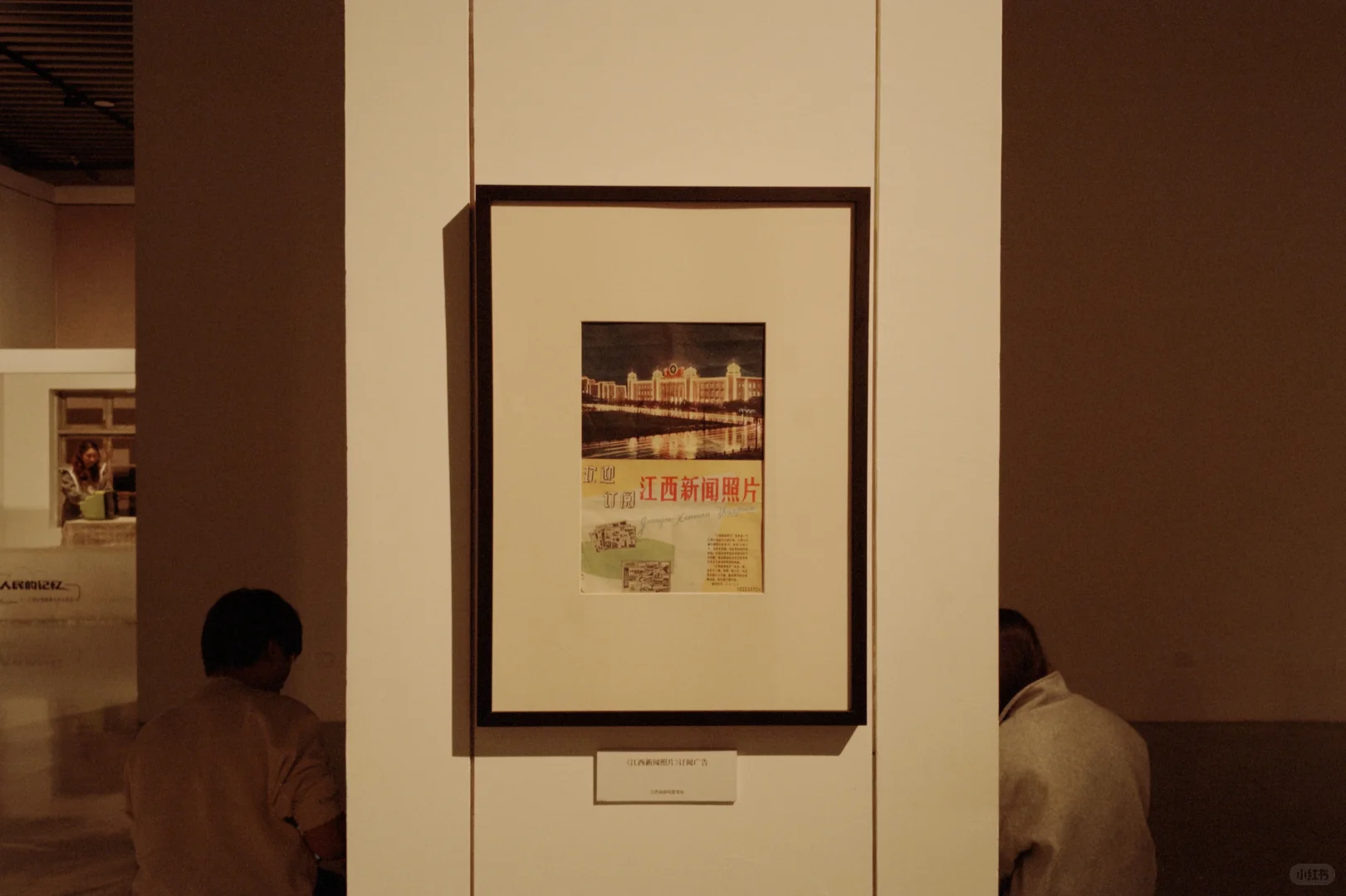 J人的表格版南昌旅游攻略📕