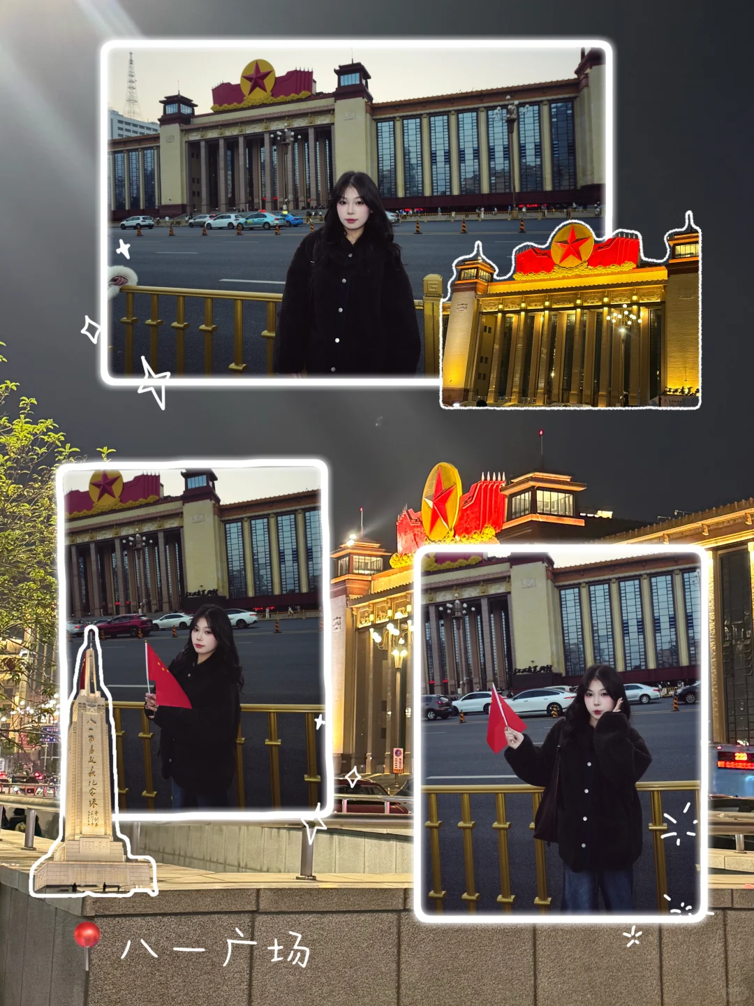 南昌PLOG｜鹭鹭行 ‧₊˚ 🐾 °