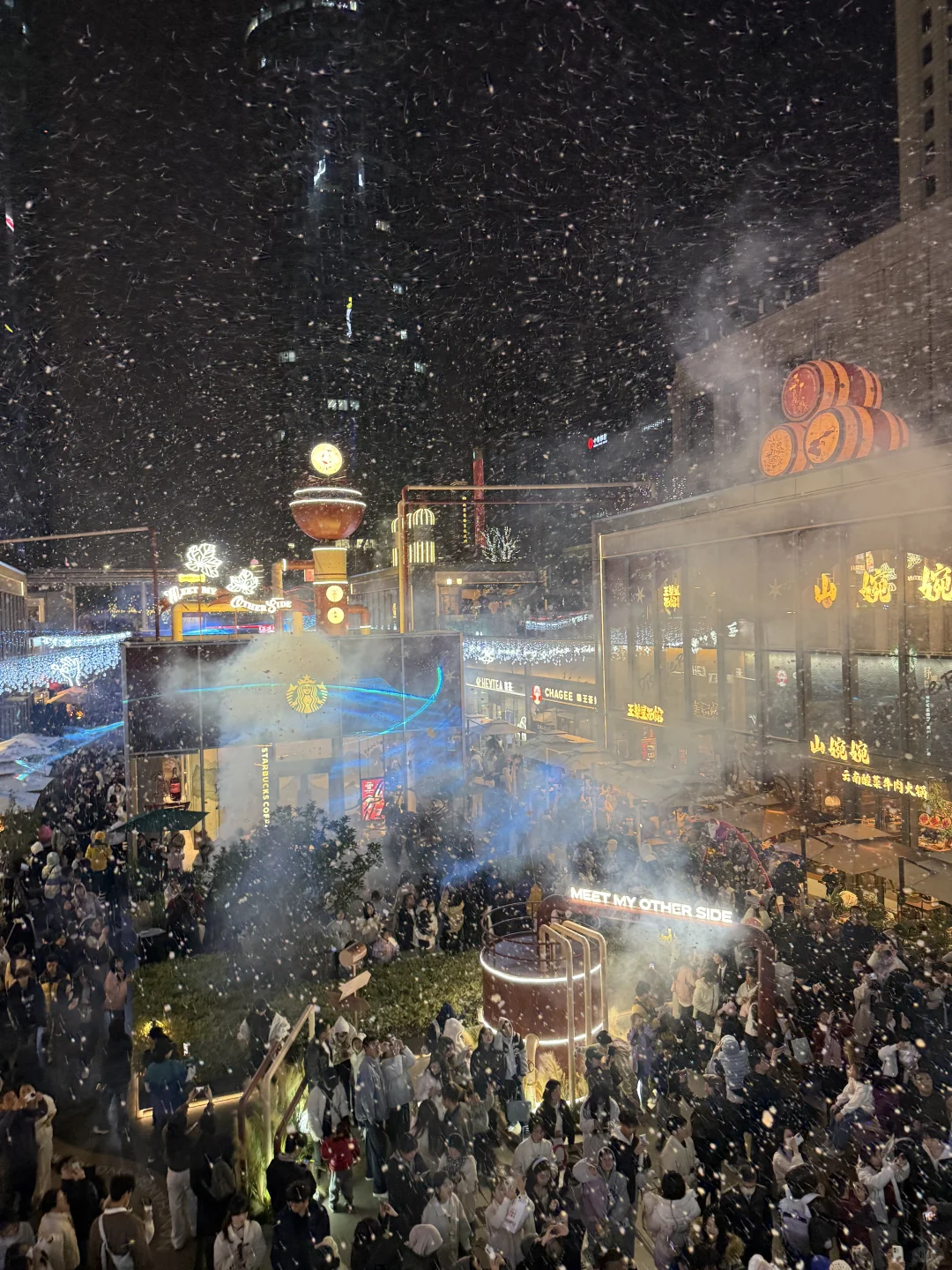 12.7实况！！！南昌下雪啦