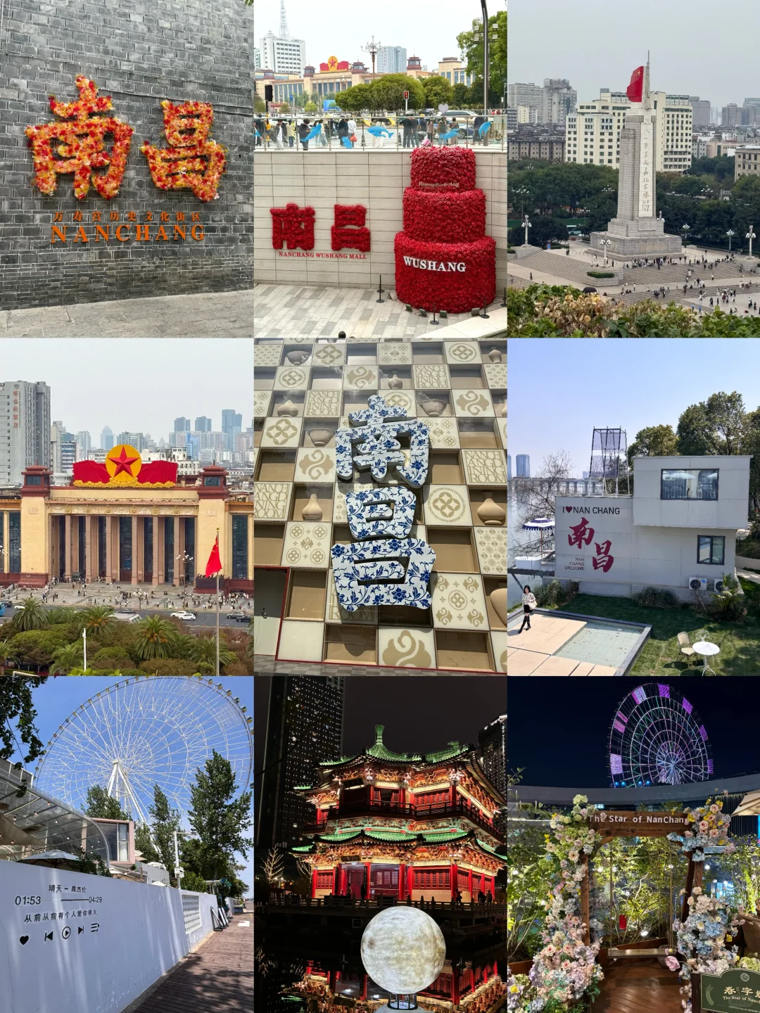 南昌现状！！两人受难已回！