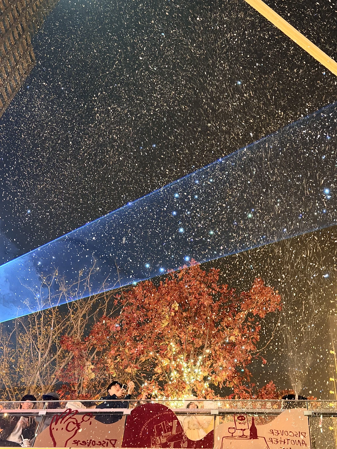 12.6实况 | 南昌万象天地极光初雪❄️