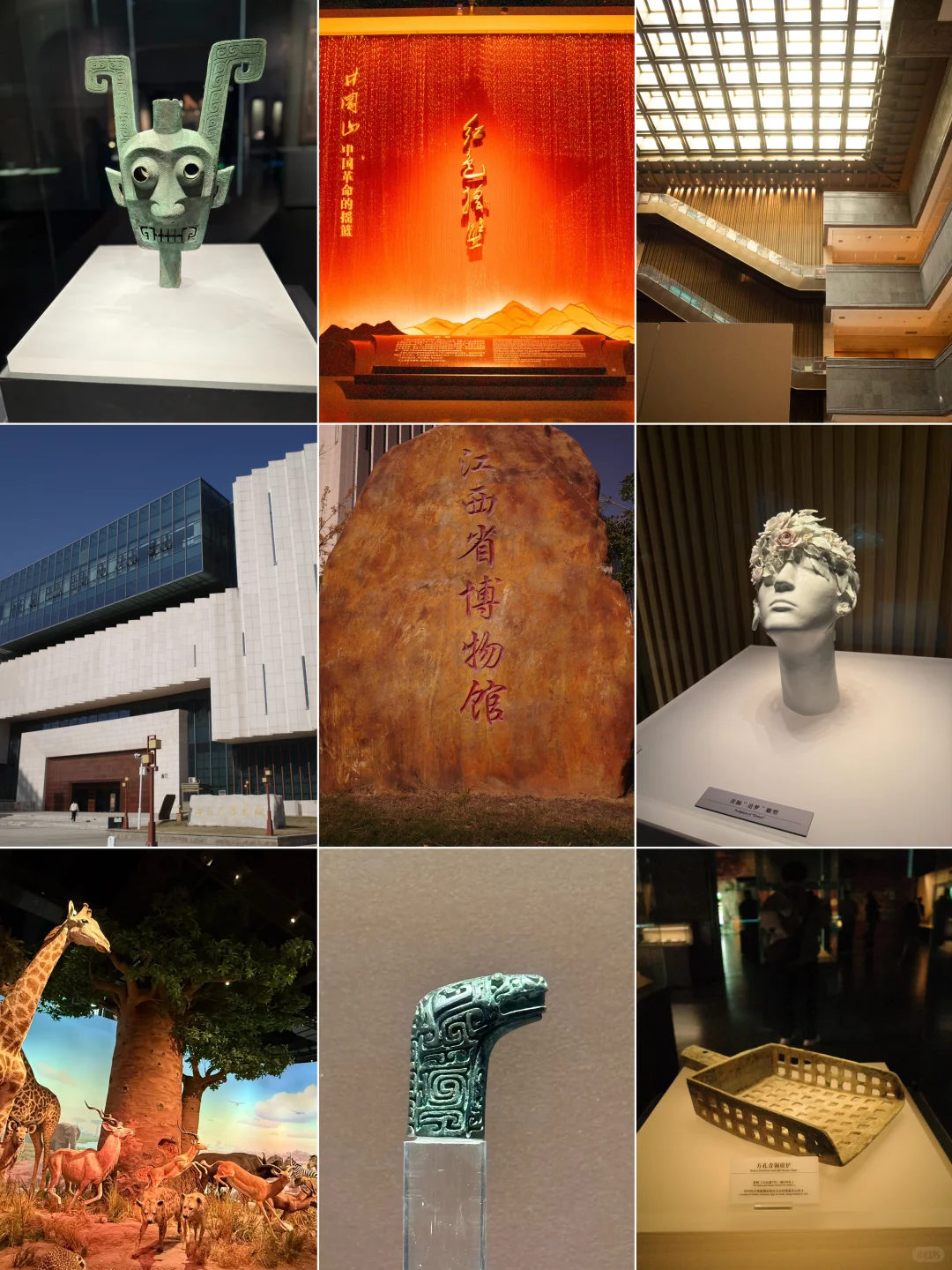 刚从南昌回来,两天根本玩不够啊！