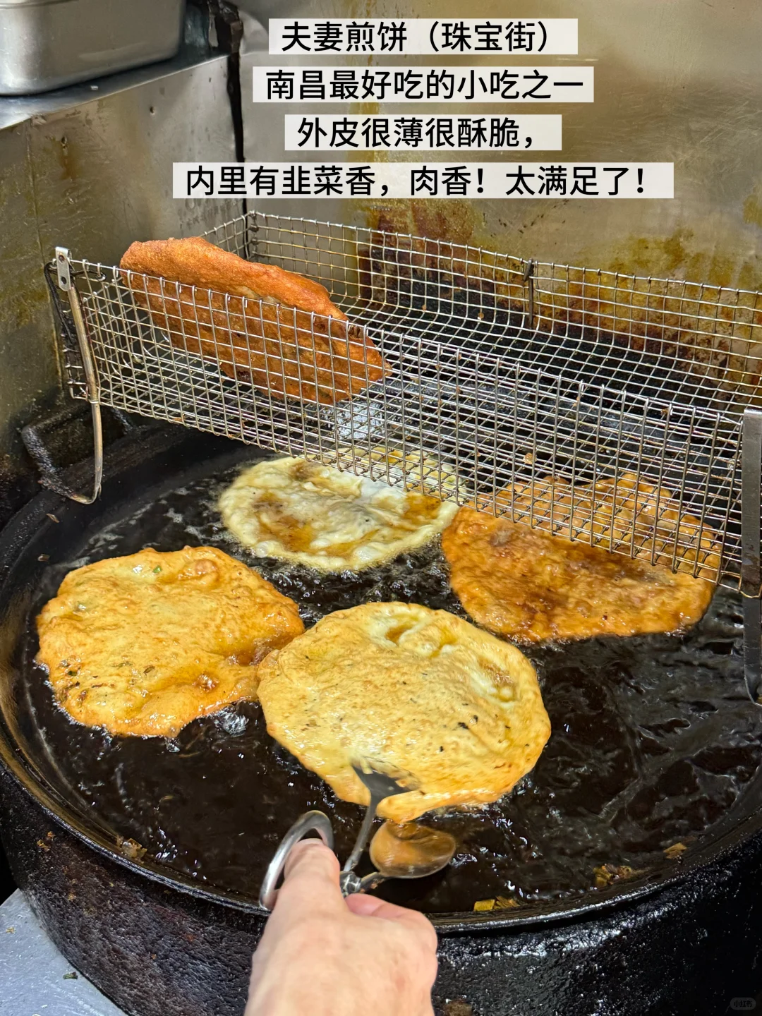 南昌现状！！两人受难已回！