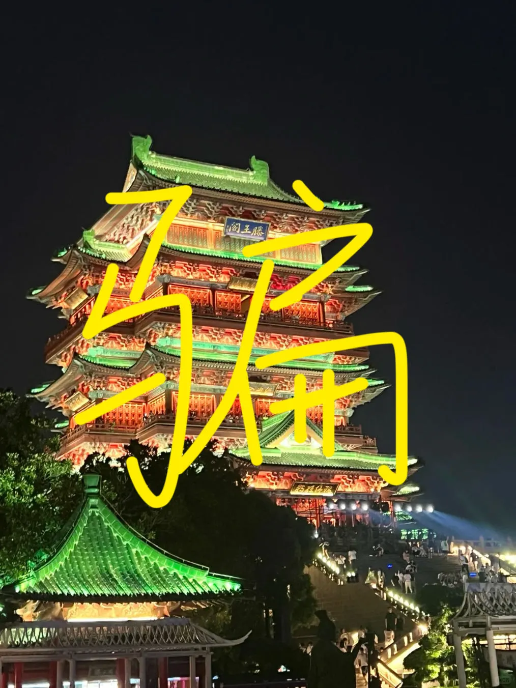 2025.12.16南昌抗冻已回，xhs上都是骗人的