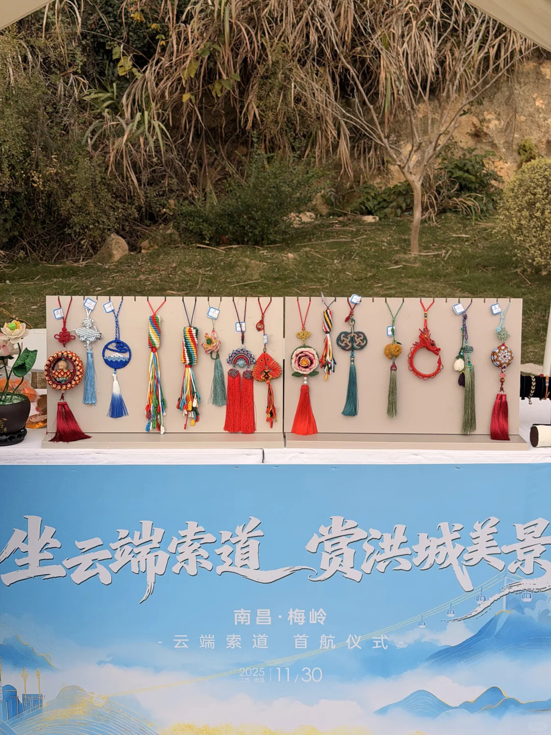 🚠人生建议，一定要坐一次南昌缆车……