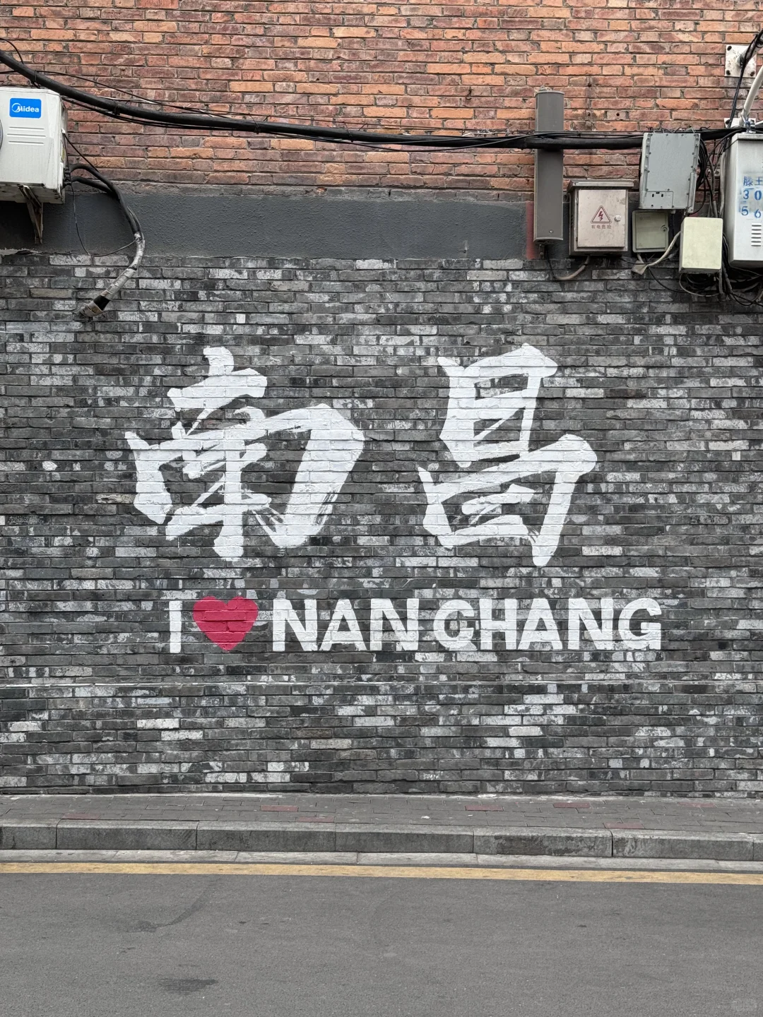 南昌一些不花钱的快乐…