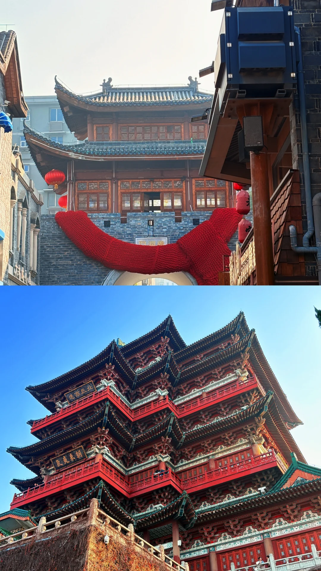 📍 Nan chang 江西·南昌