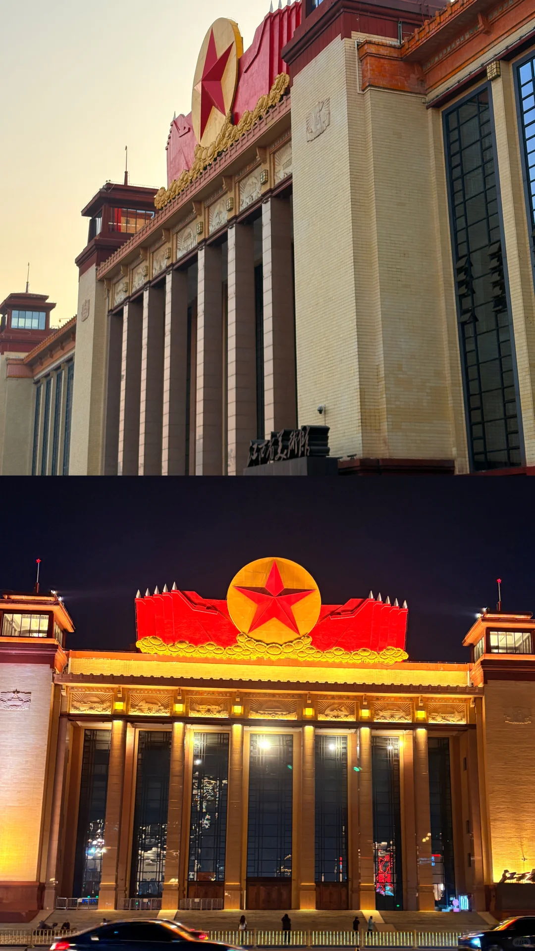 📍 Nan chang 江西·南昌