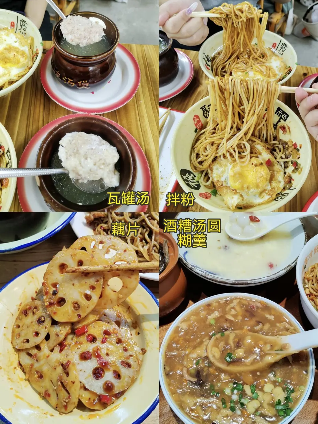 南昌会惩罚每个不做攻略的人