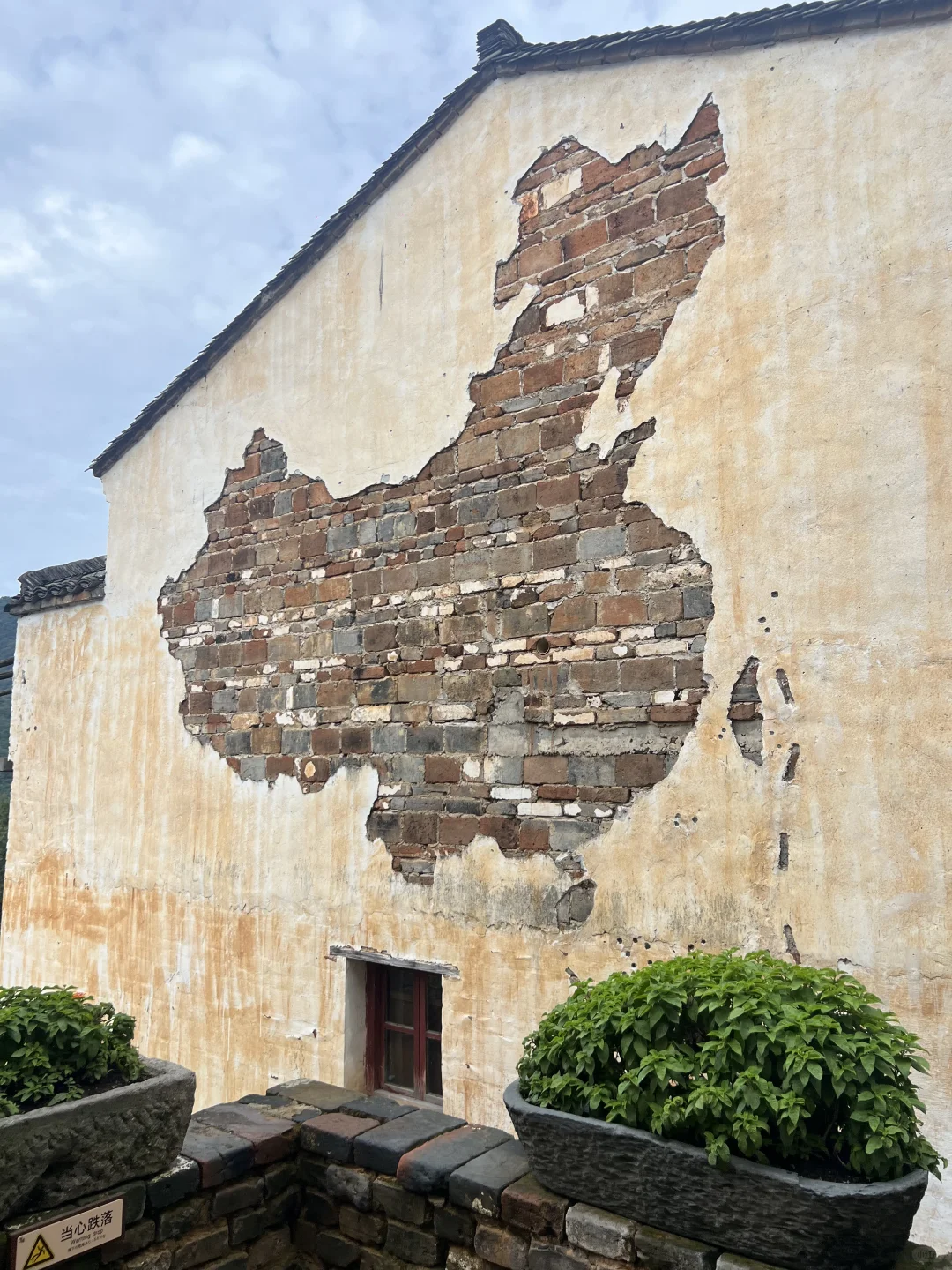 📍江西南昌-景德镇-婺源-南昌六天五晚