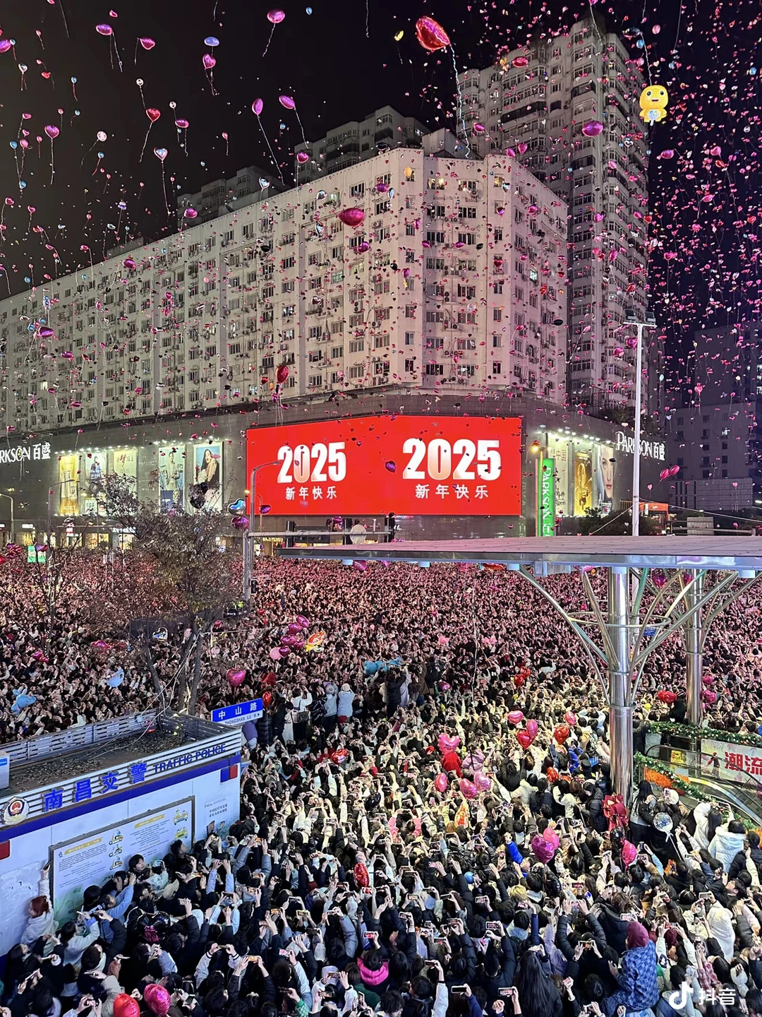 南昌人的跨年也太热情了，2026来吗？