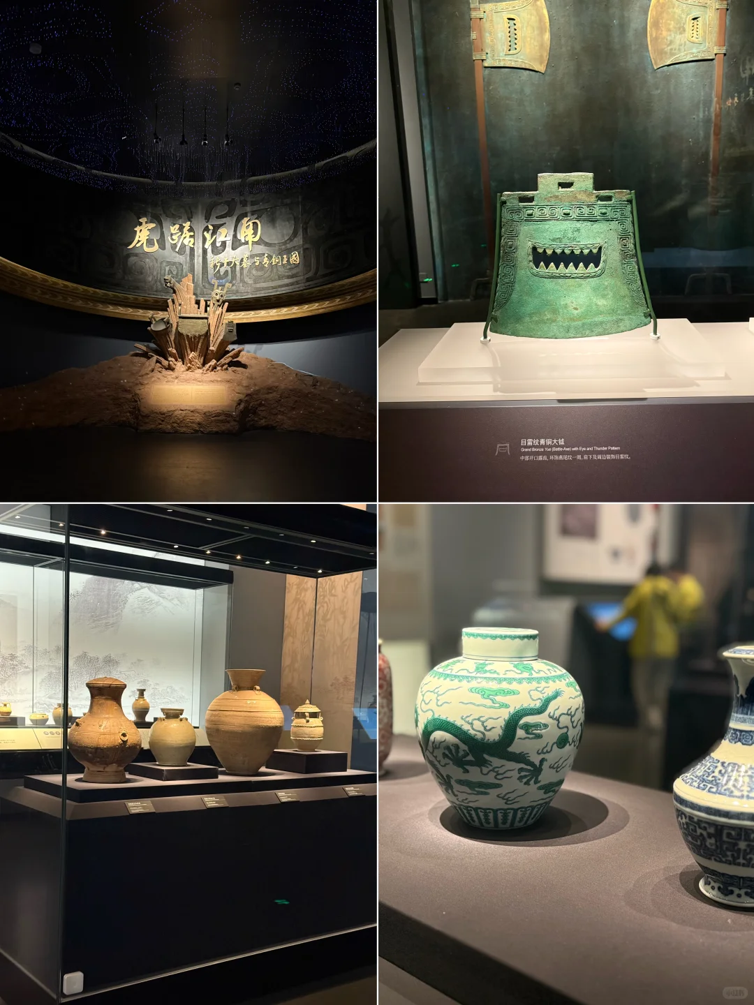 刚从南昌回来,两天根本玩不够啊！