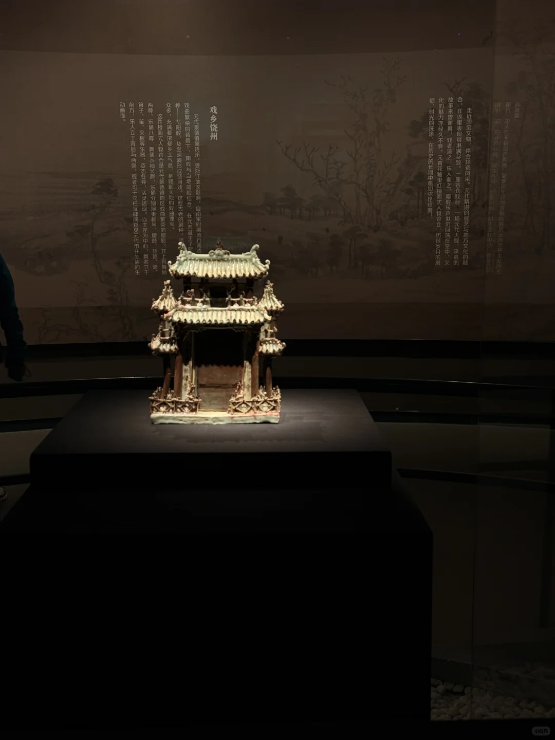 广州出发南昌+景德镇3人3日穷游攻略