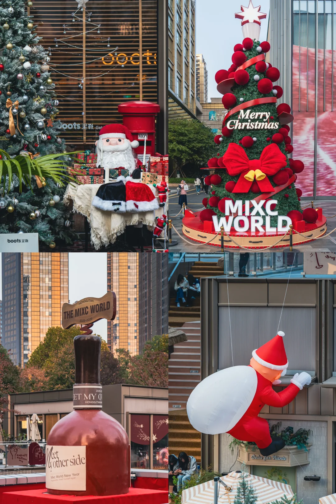 南昌圣诞🎄｜红谷滩空降微醺红酒小镇