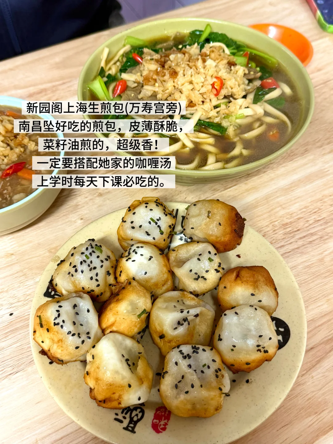 南昌现状！！两人受难已回！