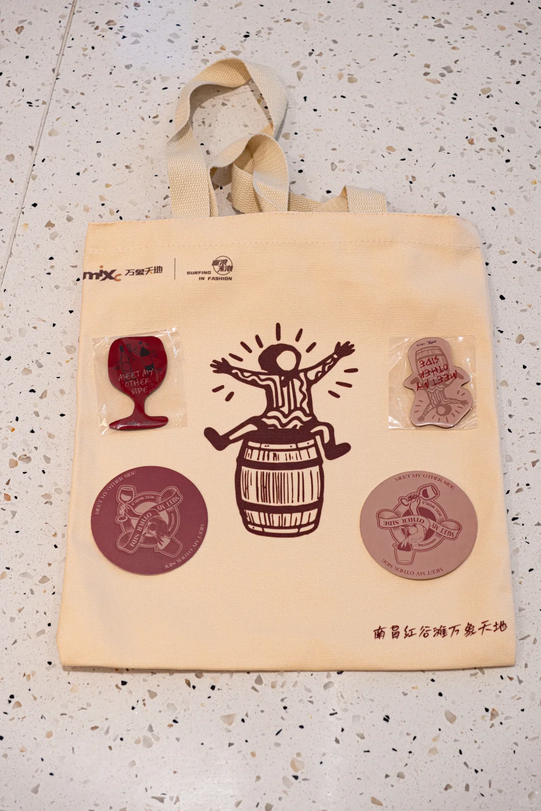 南昌📍万象天地红酒小镇打卡攻略📝