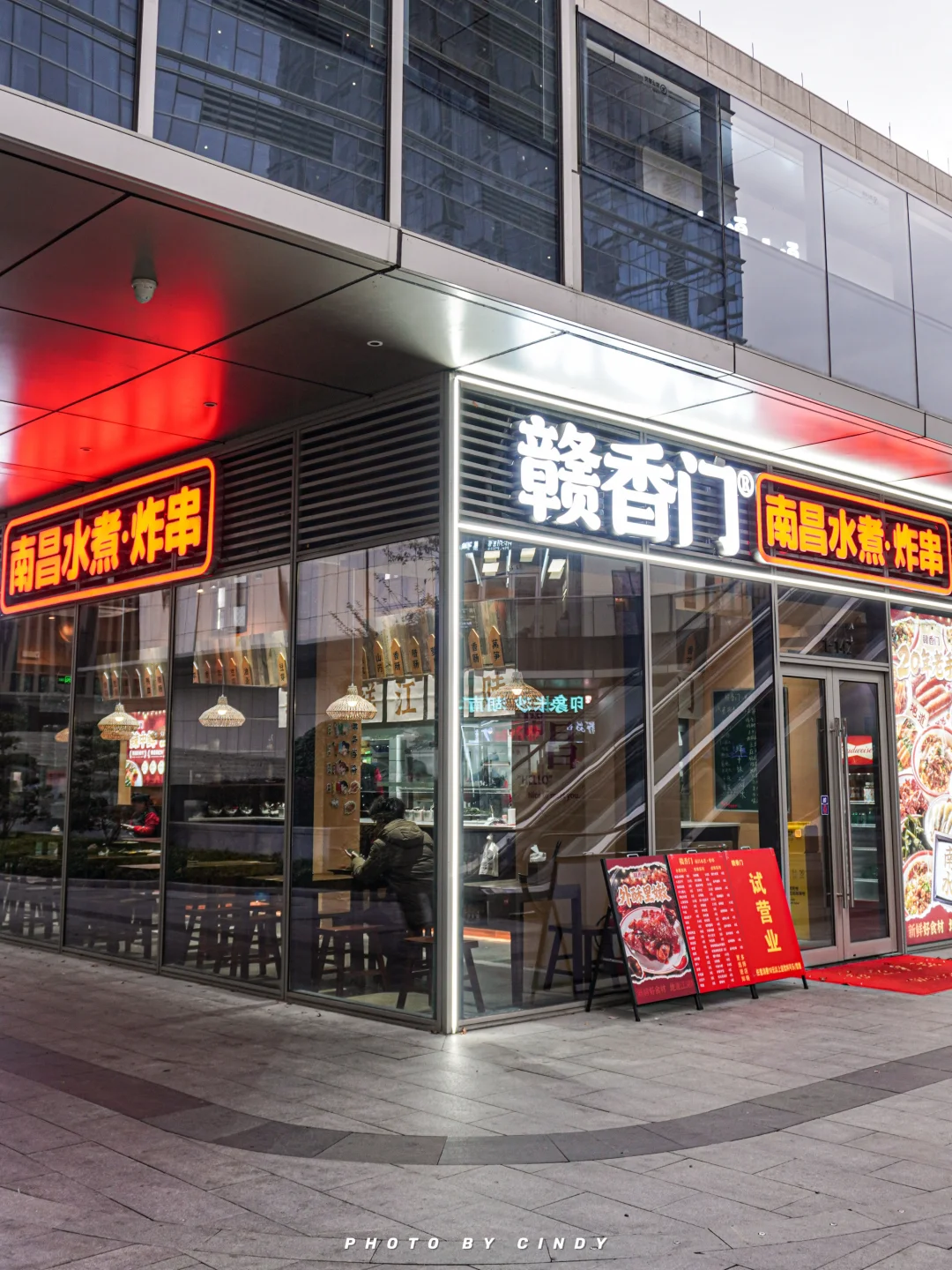 杭州首家南昌水煮炸串双绝！一口魂穿南昌街