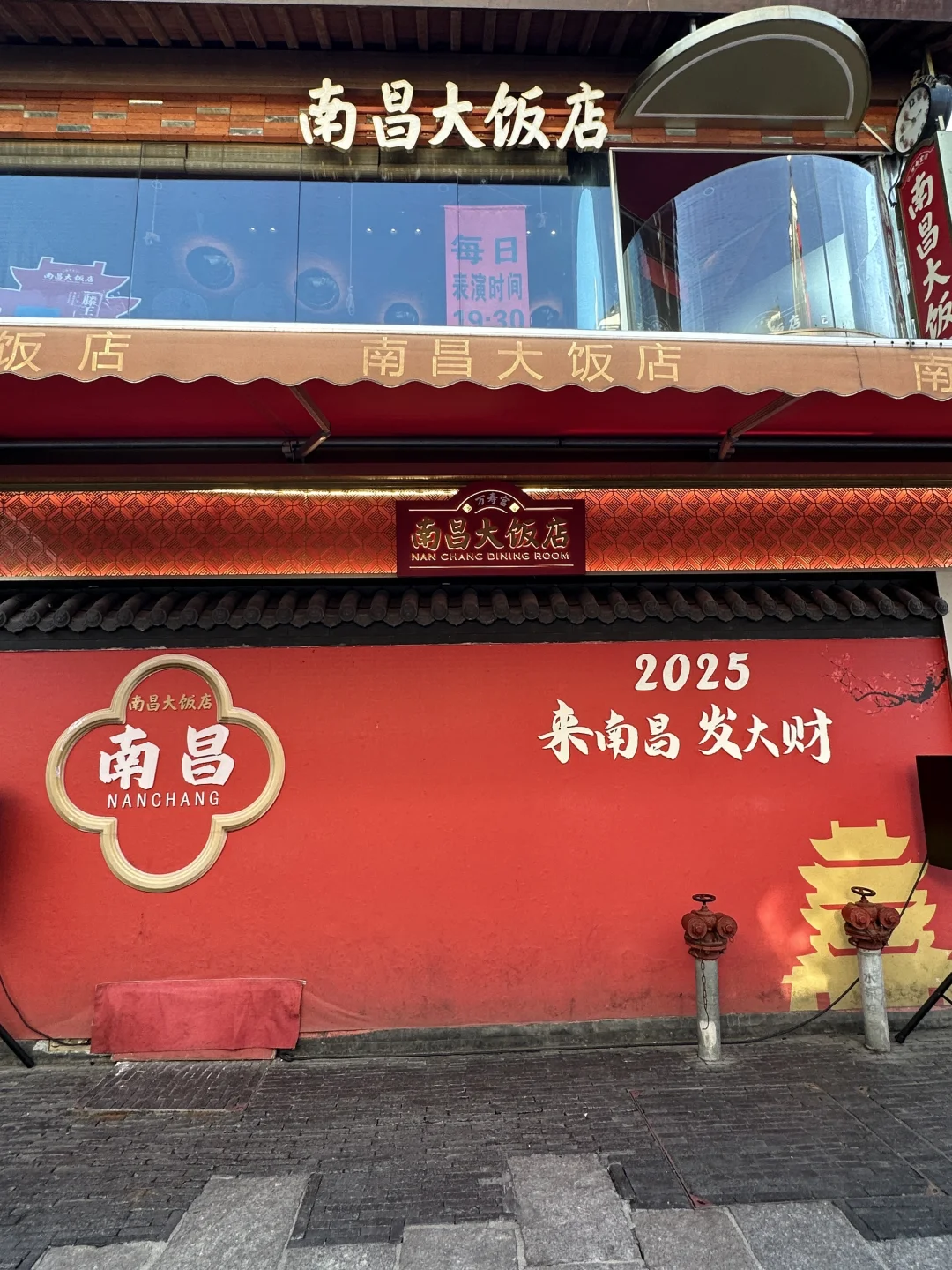 总要为了这18张图来一趟南昌吧！（全部免费）