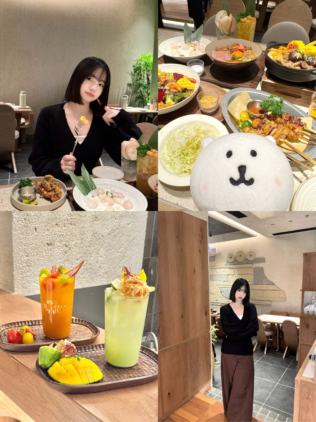 南昌｜来吃心心念念的创意大地日料