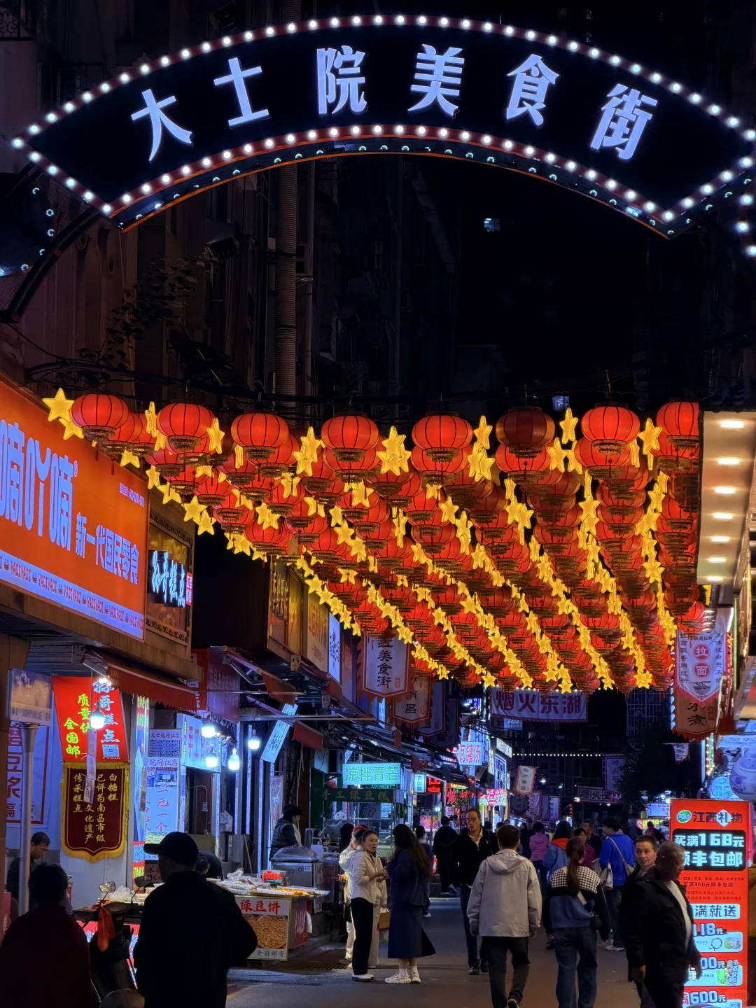 为了这个机位📸特意来了南昌一趟……🥹🥹