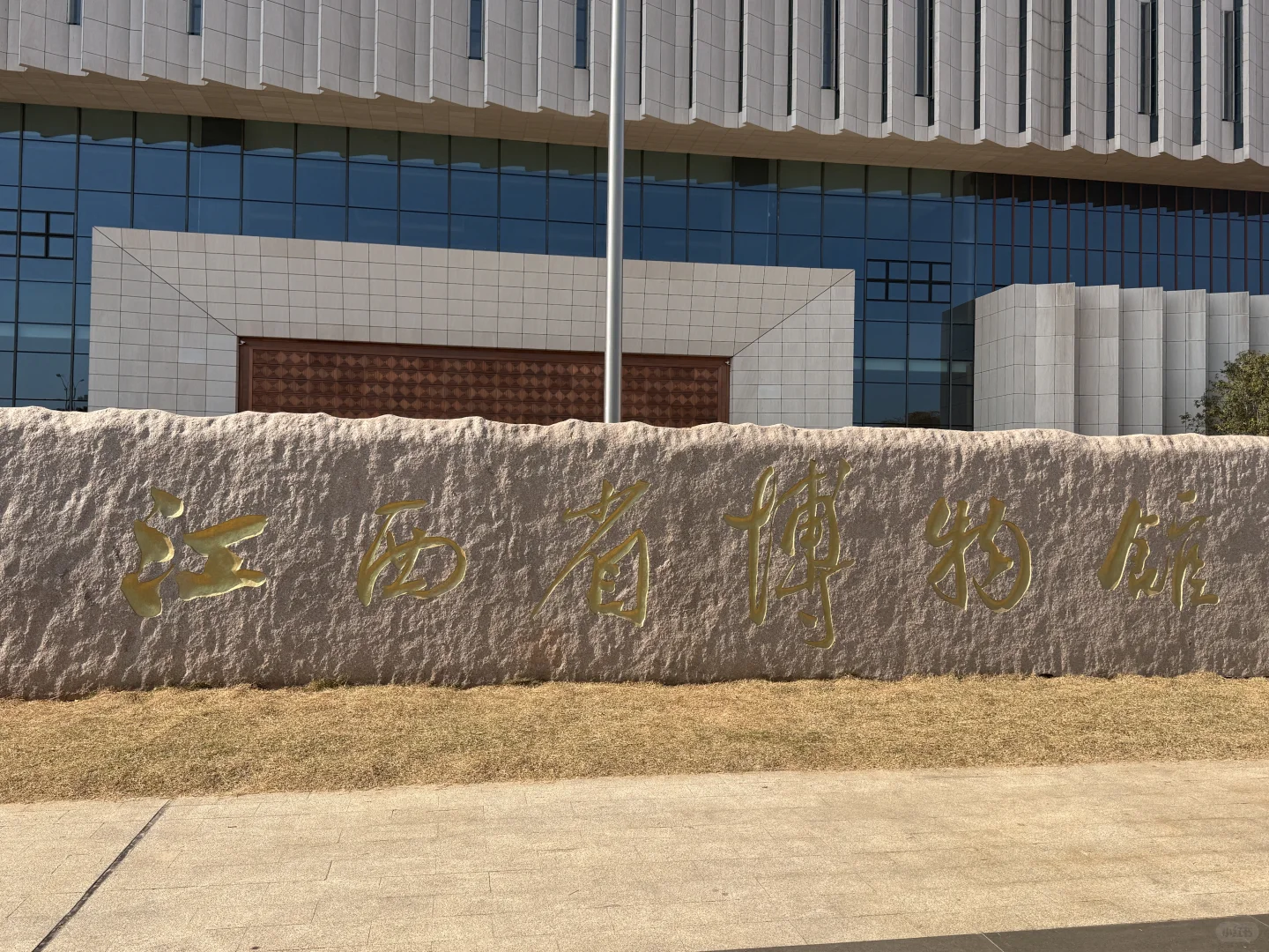 广州出发南昌+景德镇3人3日穷游攻略