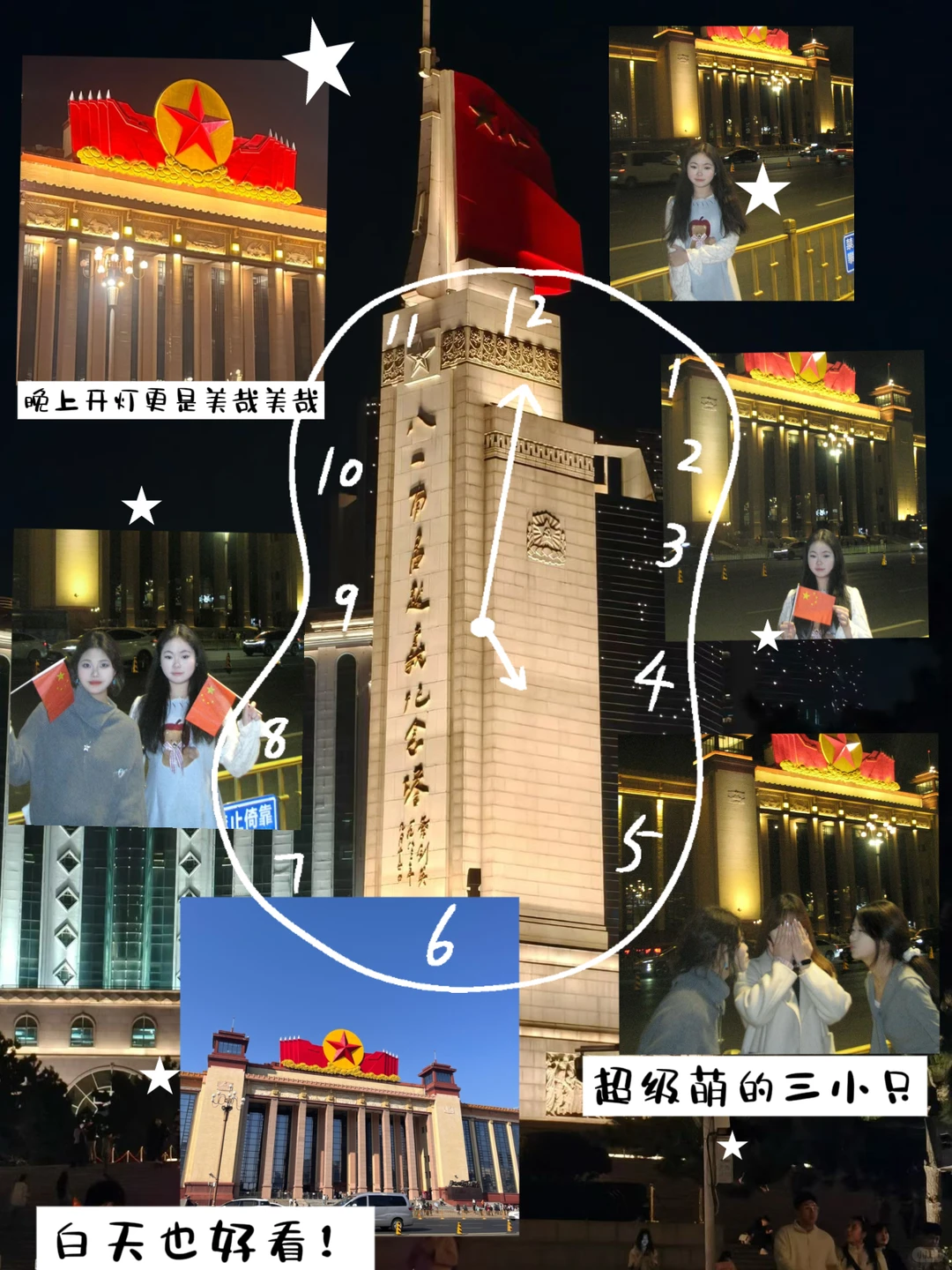 我的南昌plog🫶🍝🤤🥤