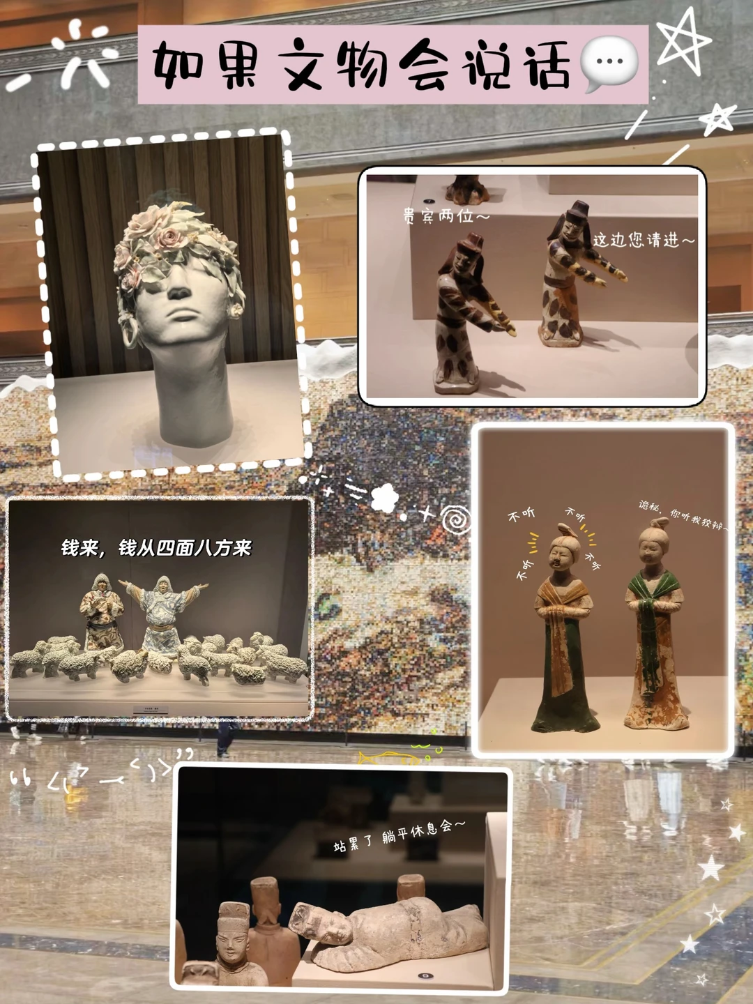 我的南昌plog🫶🍝🤤🥤